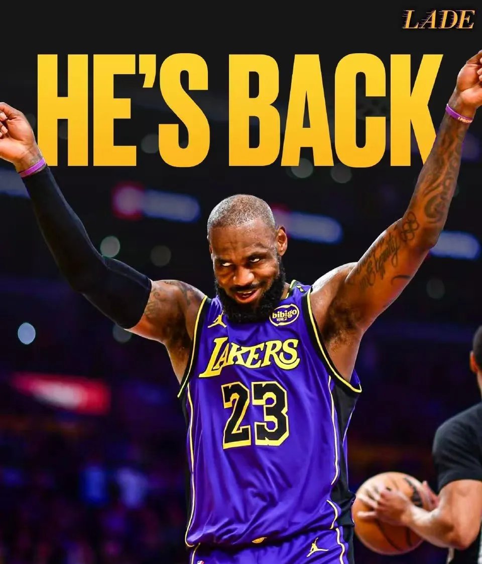 詹姆斯复出首秀出彩，广州队主场鏖战洛杉矶湖人，豪取14连胜(广州队为什么不叫恒大了)